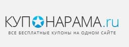 Промокоды на Купонараме