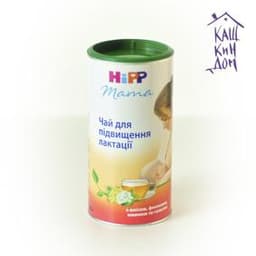 Чай для повышения лактации Hipp
