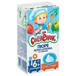 Пюре "Спелёнок" Яблоко-Клубника-Сливки
