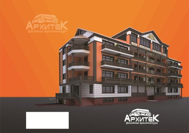 ООО Архитек