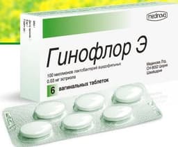ГИНОФЛОР Э (GYNOFLOR® E)