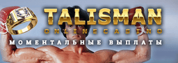 Казино "Casino online Talisman", Белиз-Сити, Белиз