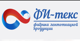 ФИ-текс