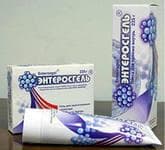 Энтеросгель (Enterosgel)