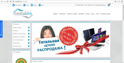 Сайт "Медиабайт" (Mediabite.ru)