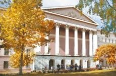 Воронежский Государственный Педагогический Универ. (ВГПУ), Воронеж