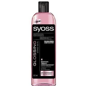 Шампунь SYOSS GLOSSING HOLD