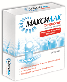 Максилак