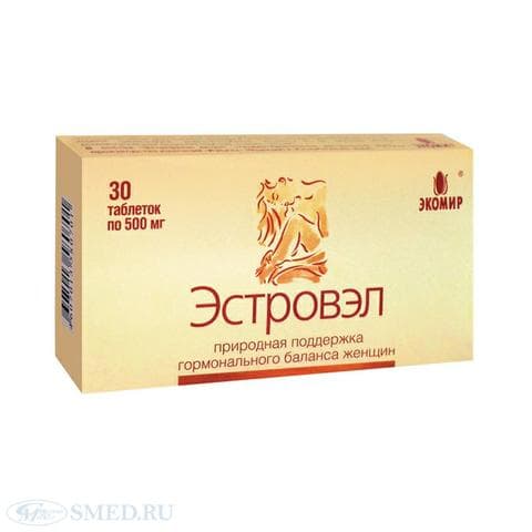 Эстровэл (Estrovel)