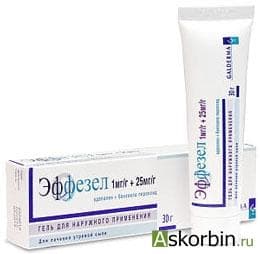 Крем Химани Boro Plus Healthy Skin