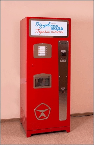 Компания "Лиском", Г. Москва