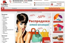 ModBags.ru - интернет-магазин  сумок и аксессуаров