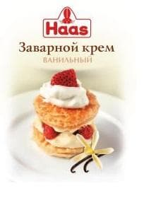 Заварной крем ванильный "Haas"
