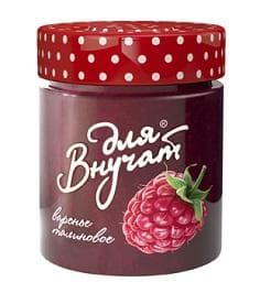 Варенье "Для внучат"