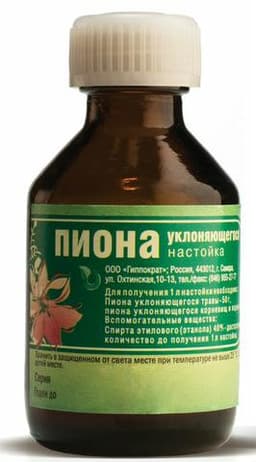 Настойка пиона