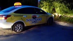 Служба такси 5000000, Санкт-Петербург