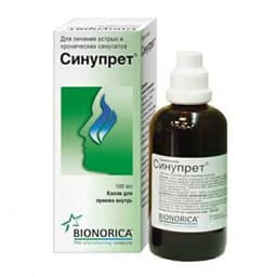 Синупрет (SINUPRET)
