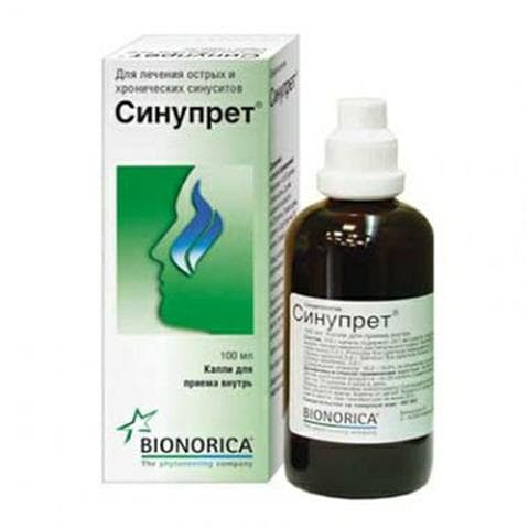 Синупрет (SINUPRET)