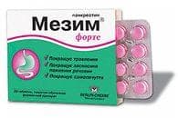 Мезим Форте