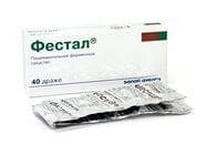 Фестал (FESTAL)