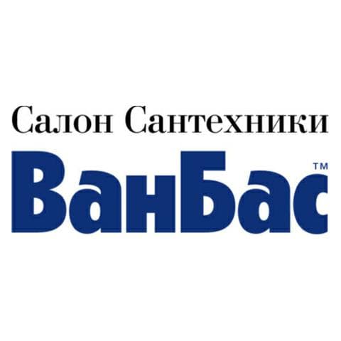 Салон сантехники ВанБас