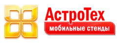 Магазин "АстроТех", Москва