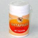 Янтарная кислота (Succinum)