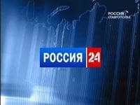 Телеканал "Россия 24"