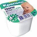 Детский творог "Крепыш"