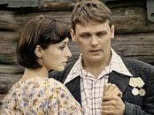 Сериал "ВЧЕРА ЗАКОНЧИЛАСЬ ВОЙНА" (2010)