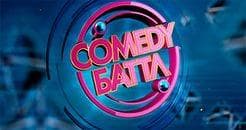 Передача "Comedy батл", ТНТ