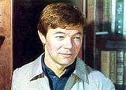 Александр Збруев
