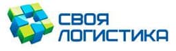 Логистическая компания "Своя Логистика", Г. Санкт-Петербург