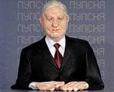 Передача "Куклы", НТВ