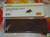 Торт вафельный "Каждый день".