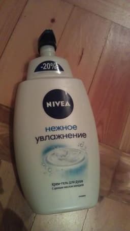Гель для душа Nivea с ценным маслом миндаля