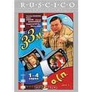 Сериал "33 квадратных метра." (1998)
