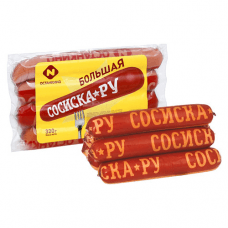Сосиски РУ