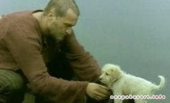 Фильм "Му-му" (1998)