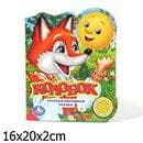 Книга "Колобок" Народная сказка