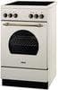 Электрическая плита Zanussi ZCV560ML