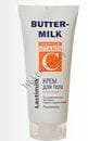 Крем Butter milk для тела