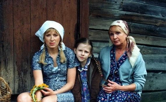 Сериал "Только ты" (2004)