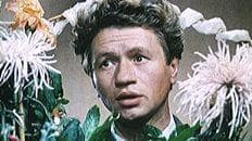 Фильм "Зайчик" (1965)