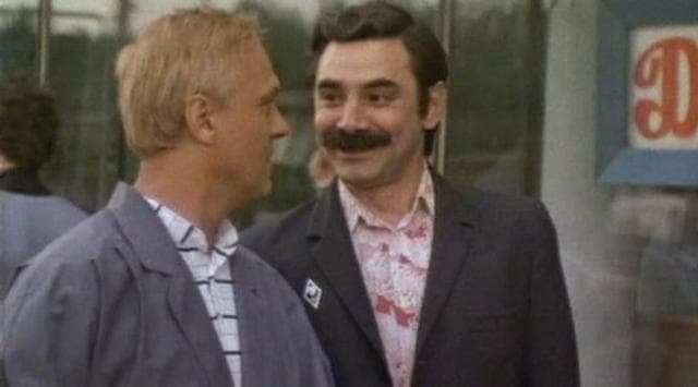 Фильм "Где находится Нофелет" (1987)