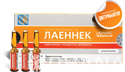 Лаеннек (Laennec)
