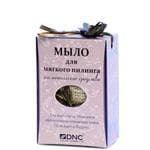 Мыло Для мягкого пилинга DNC
