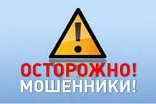 Магазин "Мебельное предприятие "Домовой-РП", Г. Москва