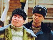 Сериал "Брежнев" (2005)
