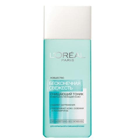 Очищающий тоник Loreal Paris "Бесконечная свежесть" для нормальной и смешенной